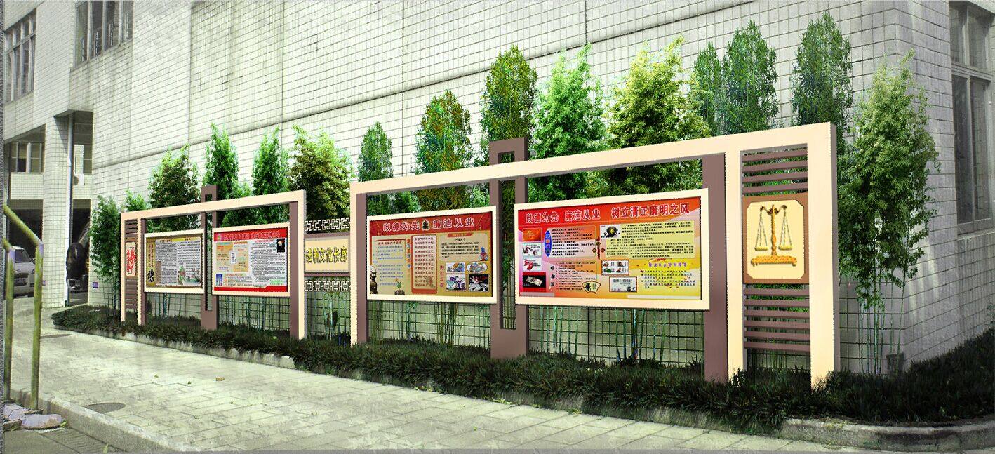 <a href='http://www.enyl.net/products/101-1.html' target='1' style='font-size:18px; font-weight:bold; color:#000000;'>校園文化長(zhǎng)廊</a>