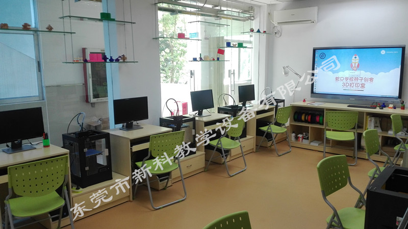 <a href='http://www.enyl.net' target='1' style='font-size:14px; font-weight:bold; color:#0080ff;'>創客實驗室</a>