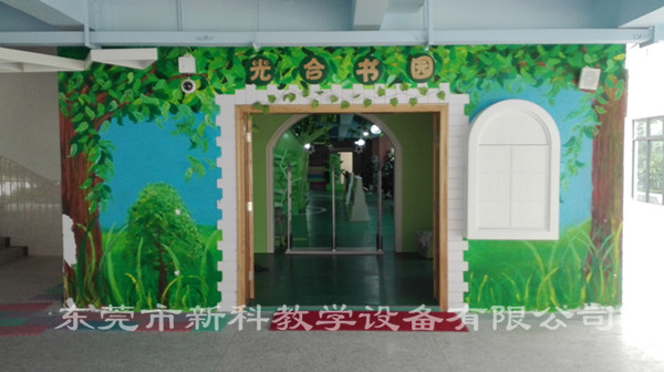 <a href='http://www.enyl.net/chanpin/110-1.html' target='1' style='font-size:18px; font-weight:bold; color:#000000;'>圖書閱覽室</a>