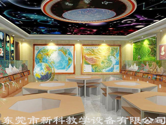 創意<a href='http://www.enyl.net/chanpinyiji/42-1.html' target='1' style='font-size:14px; font-weight:bold; color:#0080ff;'>地理專用教室</a>