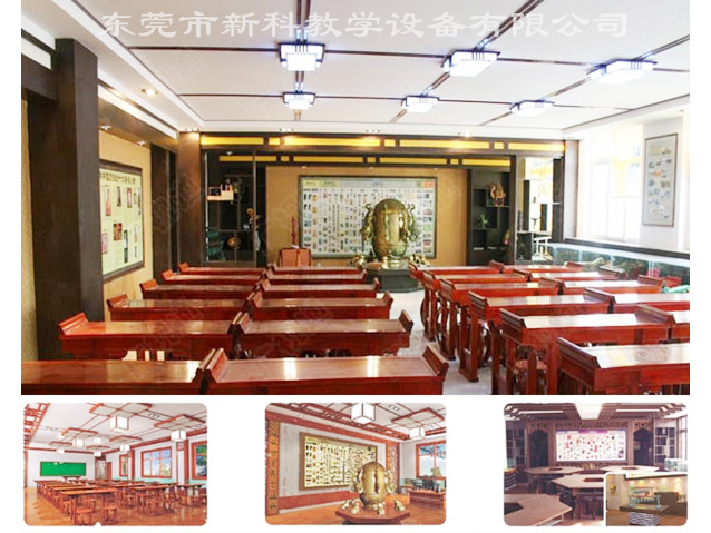 <a href='http://www.enyl.net/chanpinyiji/43-1.html' target='1' style='font-size:14px; font-weight:bold; color:#0080ff;'>歷史專(zhuān)用教室</a>